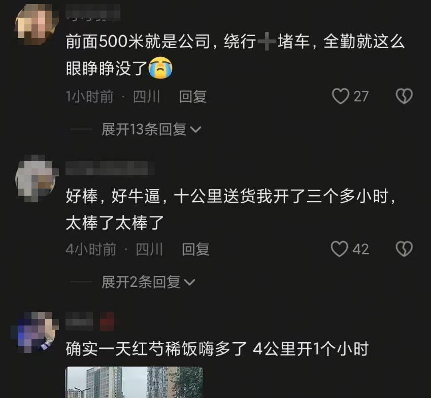 泛滥的中国马拉松,正式进入冷静期