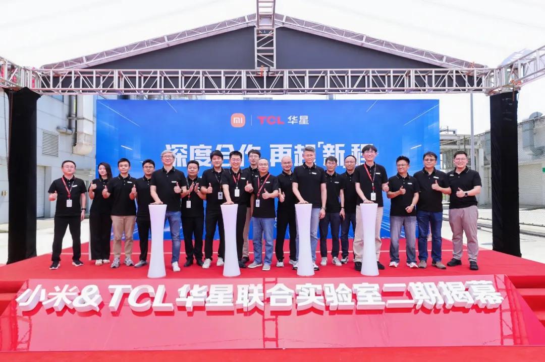 国产OLED屏幕,距离领跑还有多远?