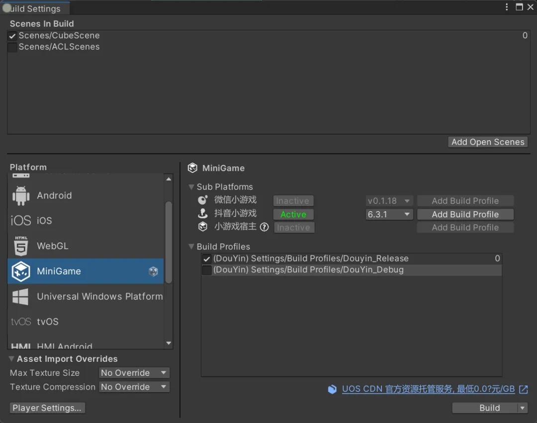 大厂「疯抢」的小游戏赛道，中小团队还有机会吗