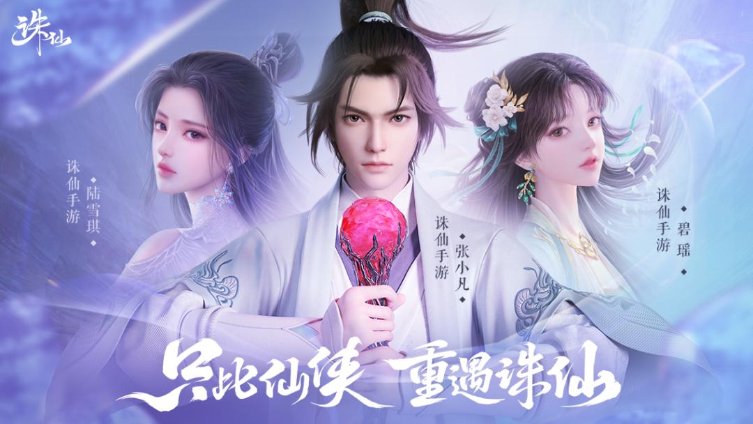 大厂「疯抢」的小游戏赛道，中小团队还有机会吗