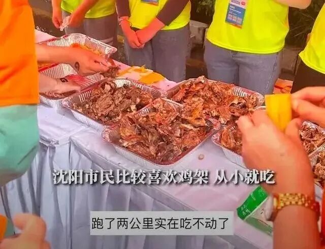 泛滥的中国马拉松,正式进入冷静期