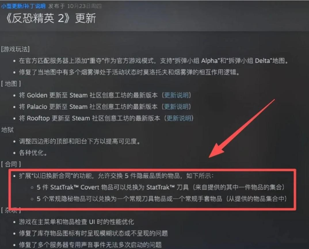 年轻人的第一次理财爆雷， 不是黄金