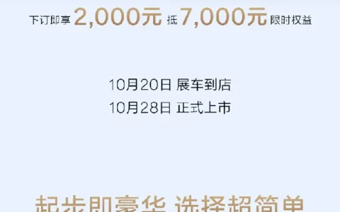 w800_m1_yichecar_3fc706ba-289e-4db4-8a6e-29f4efbcdd89.png