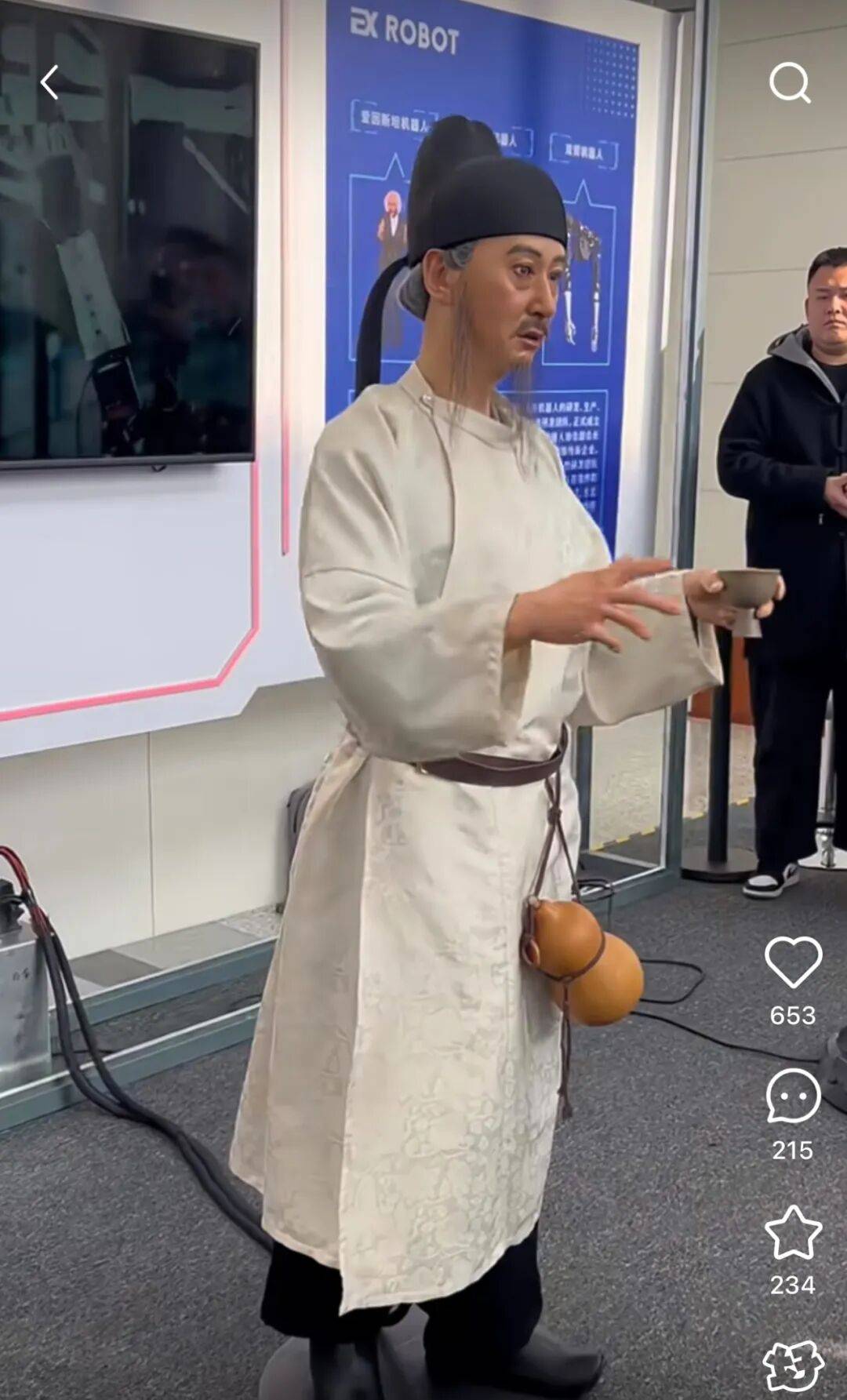 机器人元年狂欢背后：为何 “表演型” 成新标配？