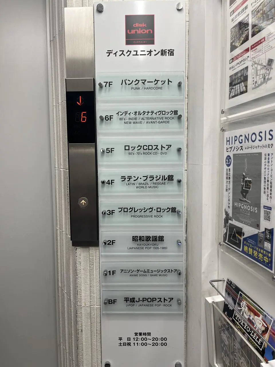 旅行中一定会买什么:10 位作者的旅途收藏与独家记忆