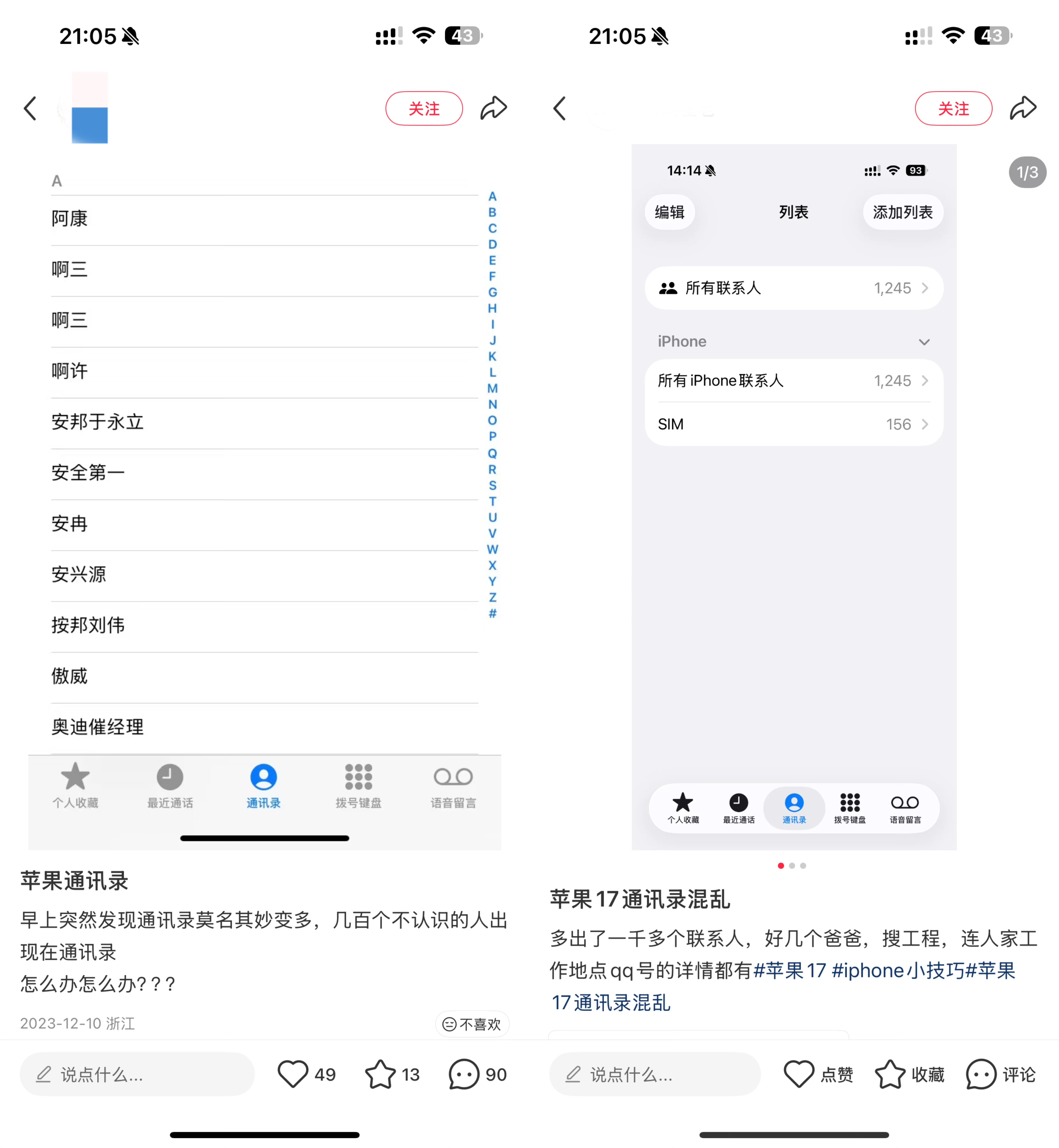 微信图片_20251114210644_337_5.jpg