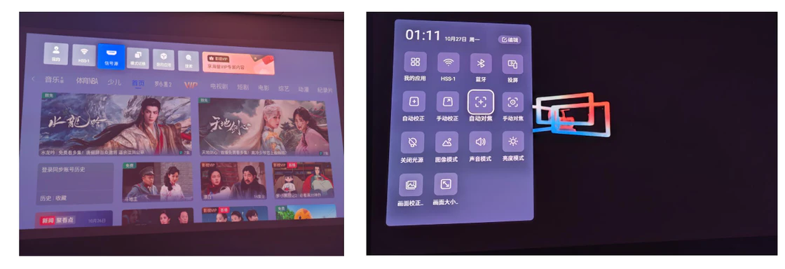 冬日宅家护眼刚需！高度近视者首选投影仪，漫反射技术告别视疲劳