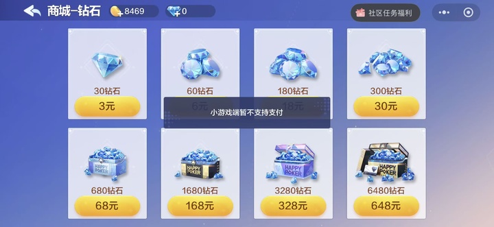 苹果生态罕见开放!小程序正式纳入iOS体系,告别灰色地带