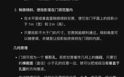 1447bd2022649cb7f66144a3405934fa