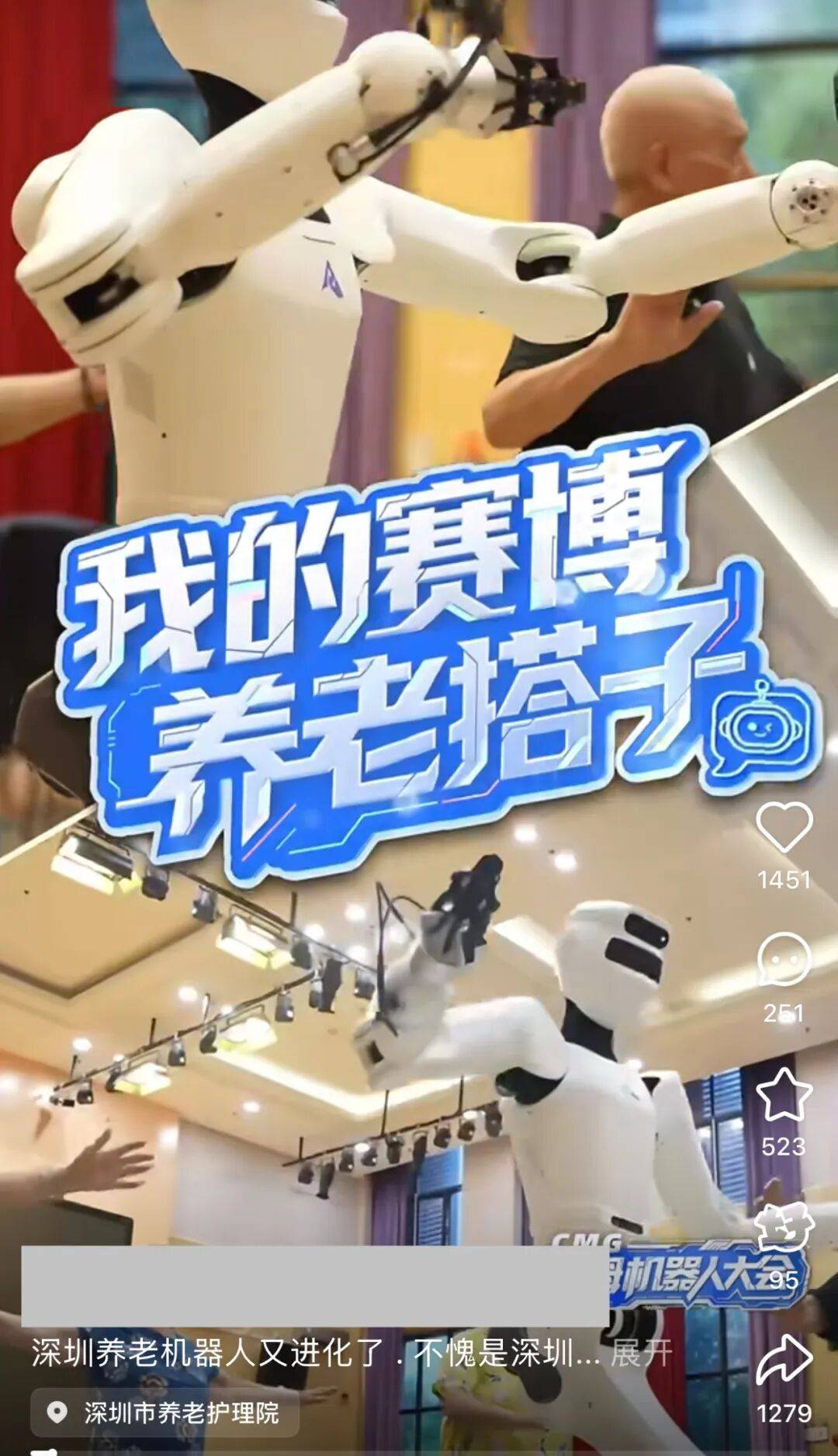 90后攒的养老金，三十年后怎么花？