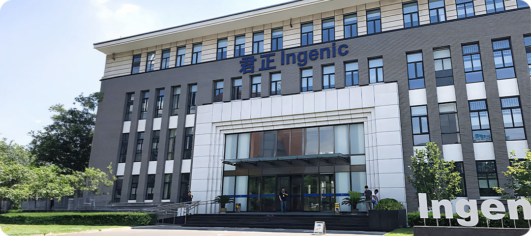 大股东6天减持近千万股！北京君正港股上市遇考：净利连降3年，供应商依赖度达51%