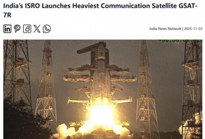 印度发射重量为4410公斤通信卫星，印度航天突破背后，是被卡脖子的隐痛