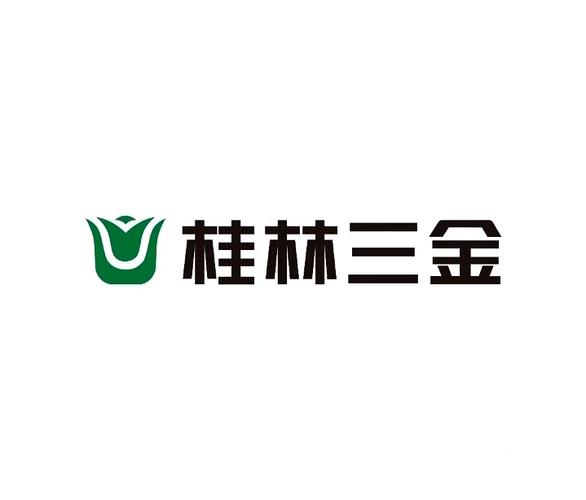 桂林三金营收降7%却多赚130万 第三季度净利暴涨18.7%藏着什么秘密