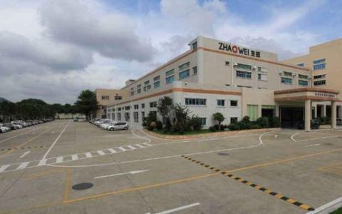 从3.5亿增资到1.67亿索赔：兆新股份纠纷终落幕，扣非亏损收窄信号强烈