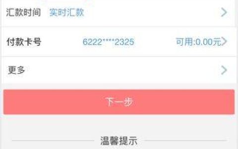 bbb65541cfdaa7dc654fbb2f87c01ee8~tplv-be4g95zd3a-image