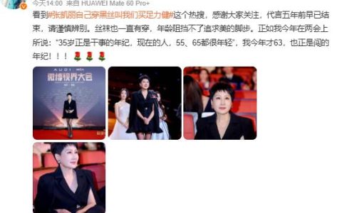 53fa4531f1511c669003cf94cb790ec2~tplv-tt-origin-web:gif
