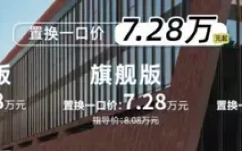450b7e2d343a49b2b2867d546bd5dee9~tplv-f042mdwyw7-original:480:0