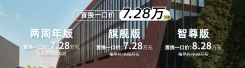 7.28万起买纯电SUV，宝骏悦也两周年版上市，能否逆转月销399辆困局