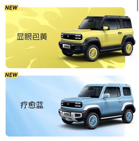 7.28万起买纯电SUV，宝骏悦也两周年版上市，能否逆转月销399辆困局