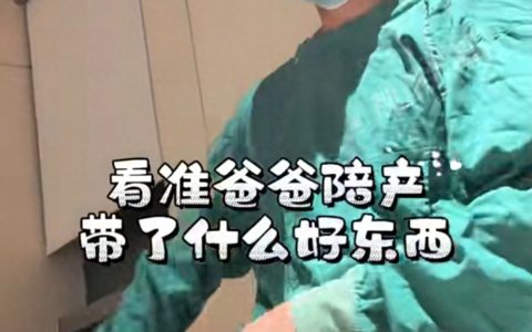 00f7173b0ca04b00bdb93a8691952e58~tplv-tt-origin-web:gif