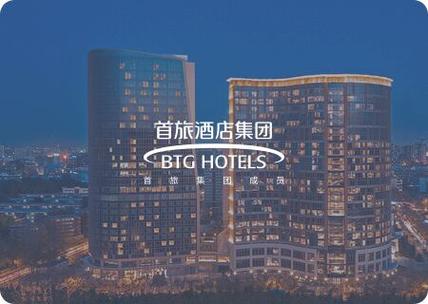 首旅酒店的两难:股价跌三成,携程撤资 4 亿,却要一年新增 1500 家酒店硬扛