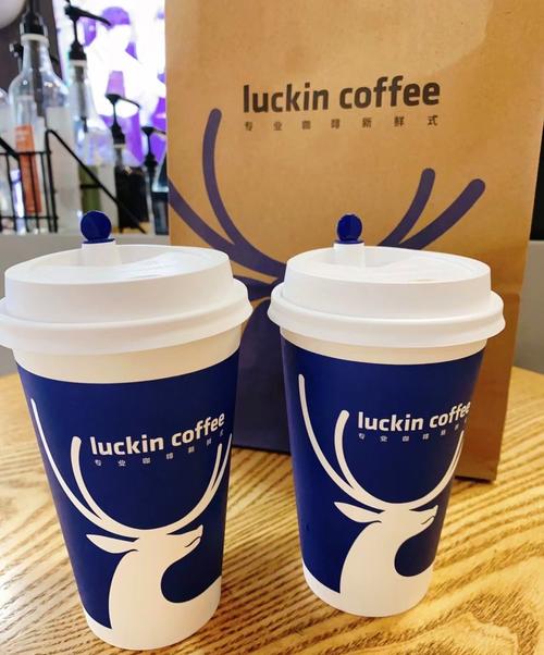 瑞幸咖啡三季度财报：配送费用暴涨211% 净利润同比下滑1.9%