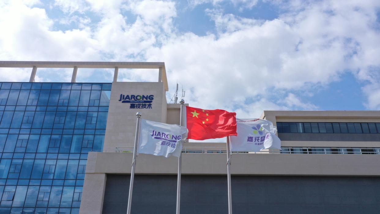 嘉戎技术拟并购IPO违规标的杭州蓝然 业绩承压下的协同赌局引关注