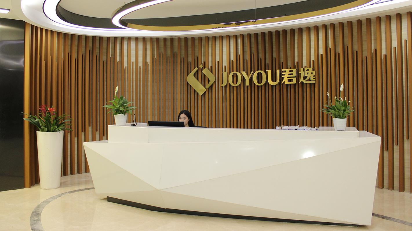 净利腰斩！君逸数码前三季度降43%，股东减持雪上加霜