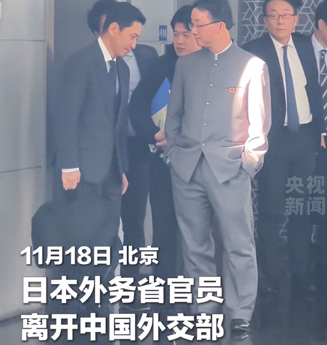 日本网友看中方"霸气插兜"心碎了,外交部硬核名场面曝光