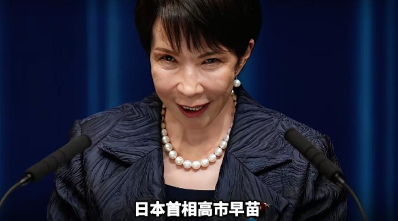 日本网友看中方"霸气插兜"心碎了,外交部硬核名场面曝光