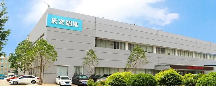 业绩承压急寻新增长极，辰奕智能 2.89 亿控股华泽电子，跨界抢占智能汽车座舱赛道