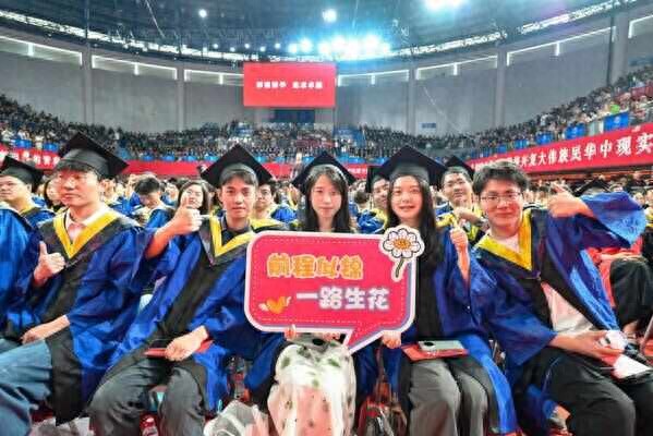 全国每5人就有1人念过大学，中国高学历城市排行榜出炉