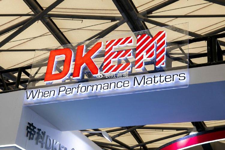 2亿专利战惊天反转！子公司被反诉恶意诉讼，帝科股份市值蒸发3.8亿