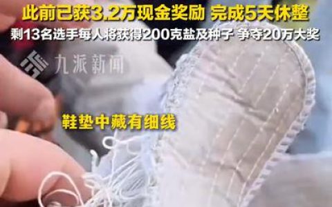 99b3bd28903e4f119ff04f8812281ea8~tplv-tt-post:400:400