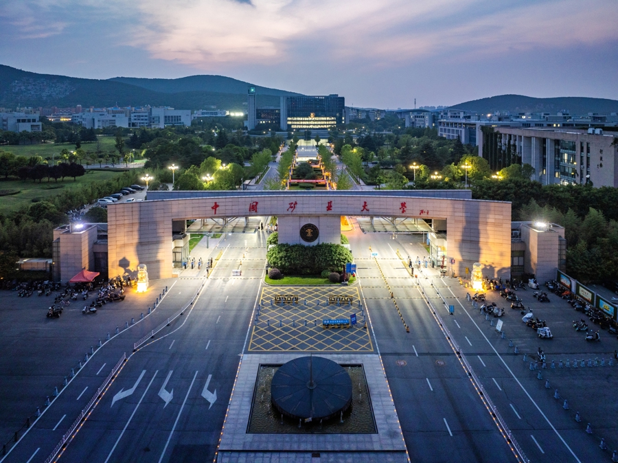 大学拟2.93亿买490套房做学生宿舍,宿舍缺口13 万㎡终有解