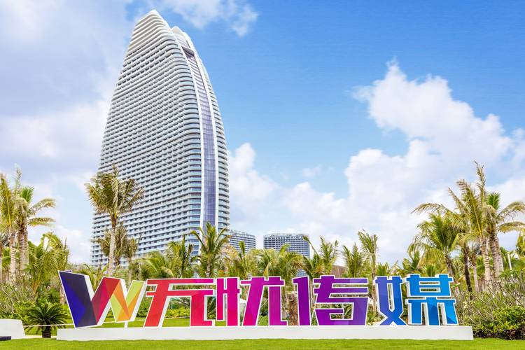 无线传媒股东拟减持4.7%股份 市值约7.1亿元引关注