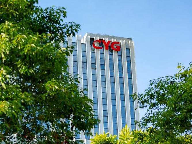 ST长园董事长深夜突遭留置 3亿亏损叠加5亿索赔能否破局