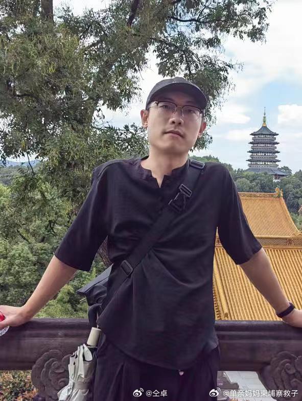 演员仝卓表弟在柬埔寨失联，传虚弱求助，家人拒付赎金报警