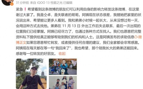 e336d4b8a3fa4fb5abcee5c0c3679954~tplv-tt-origin-web:gif