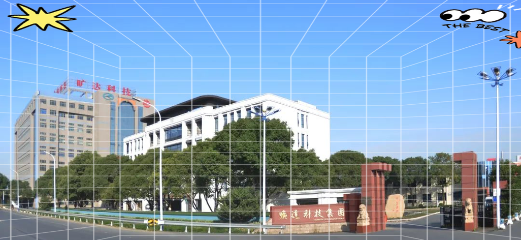 国资入场信号！旷达科技28%股份获批转让，22亿交易落定在即