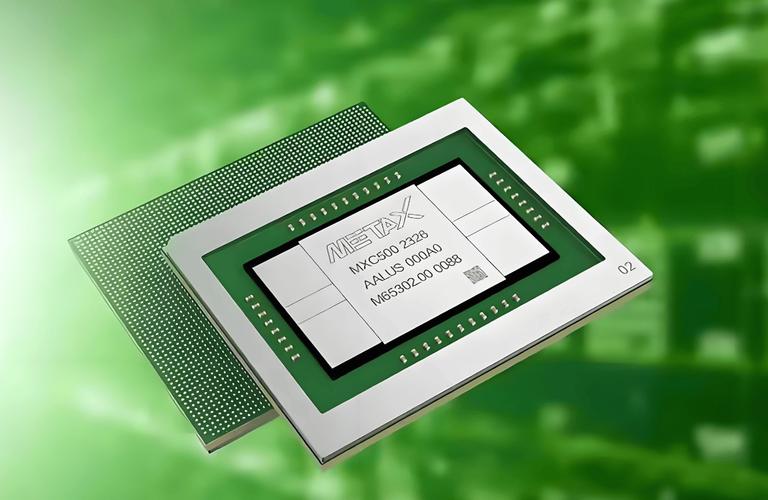 国产GPU龙头沐曦股份12月5日启动申购 39亿募资攻坚算力“卡脖子”难题