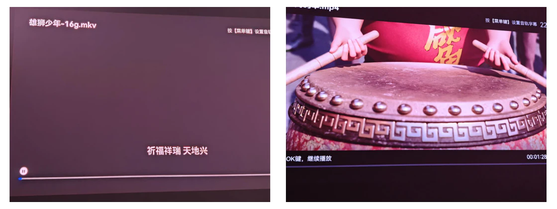 冬日宅家护眼刚需！高度近视者首选投影仪，漫反射技术告别视疲劳