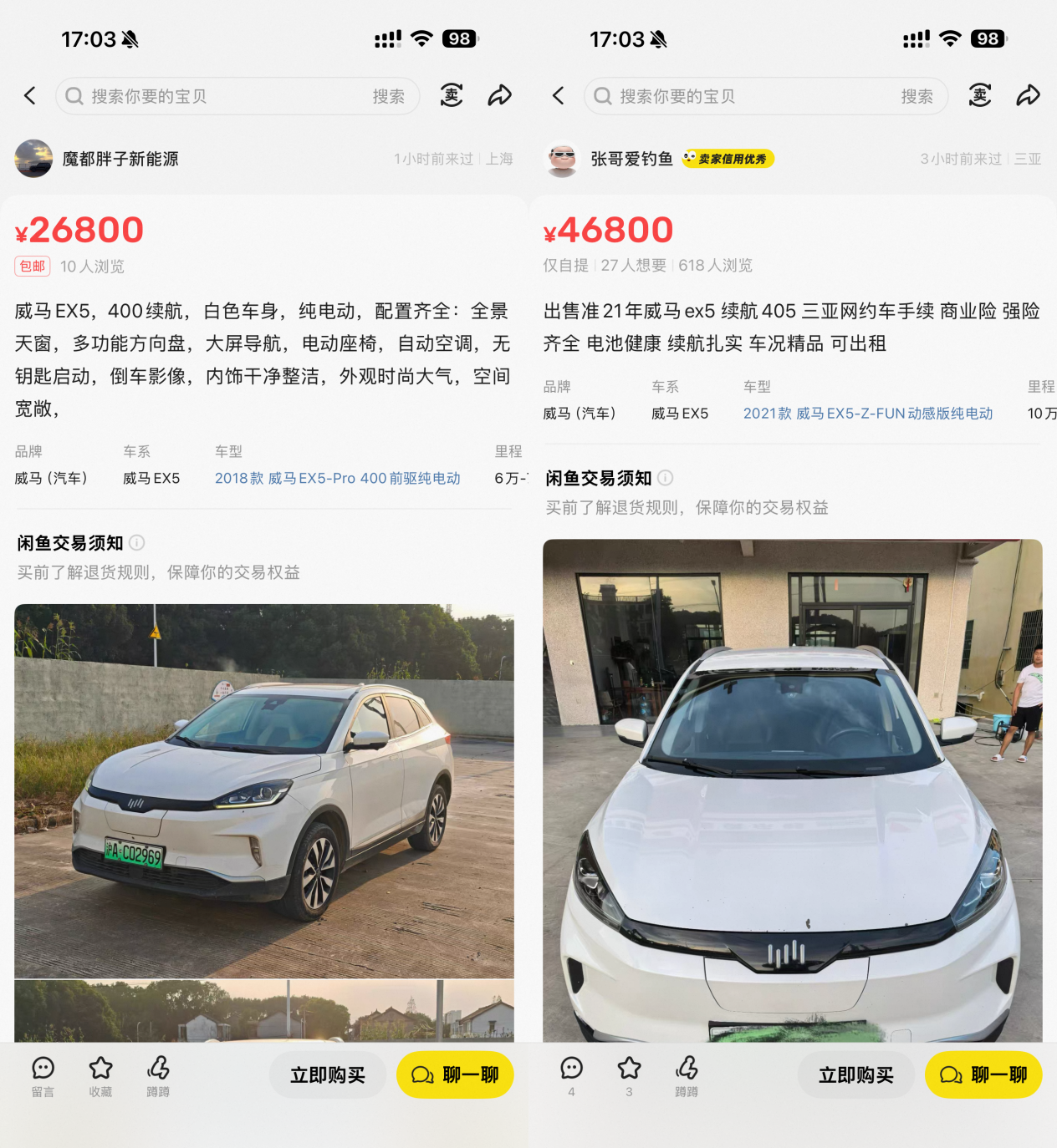 8d54d868ea5d92370418c30b7347768d