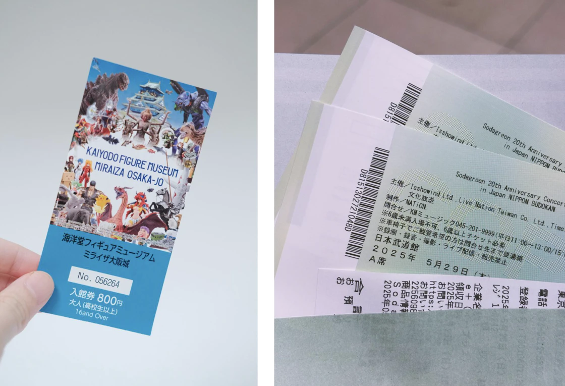 旅行中一定会买什么:10 位作者的旅途收藏与独家记忆