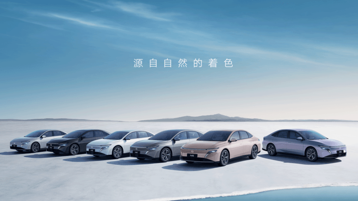 10.99 万起硬刚秦 PLUS！日产 N6 携 180km 长续航杀入插混红海