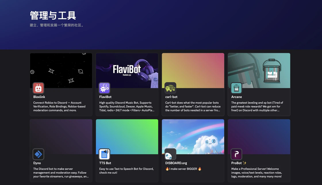 App Store 重磅让利！小程序合作伙伴计划上线，抽成直降至 15% 不分营收规模