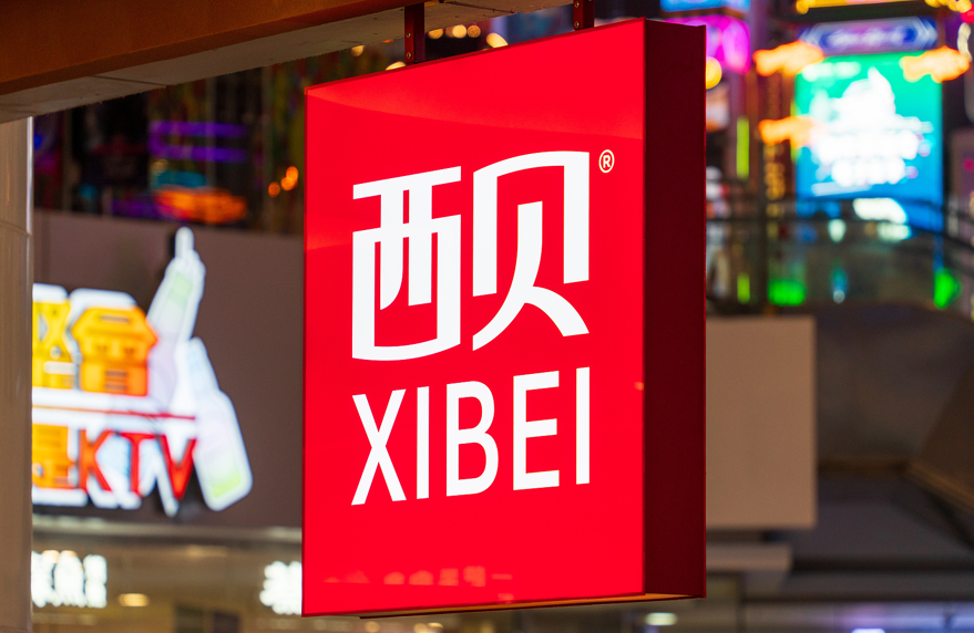 微信图片_20250925152138.png