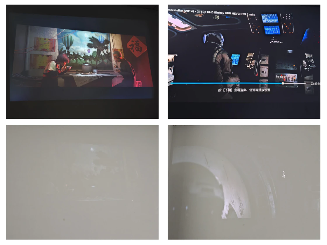 冬日宅家护眼刚需！高度近视者首选投影仪，漫反射技术告别视疲劳