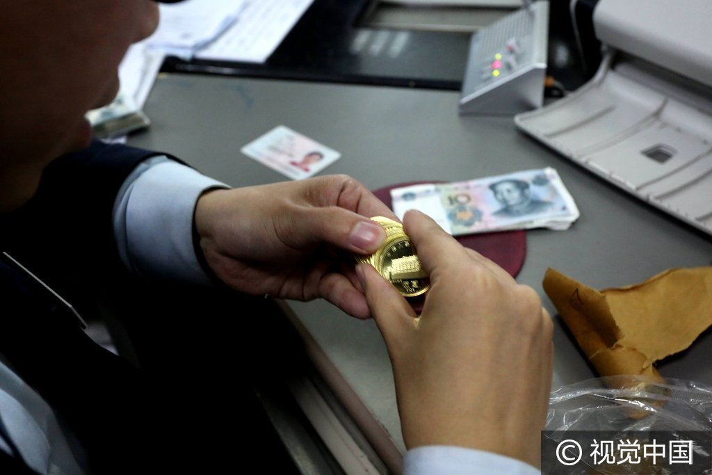 纪念币兑换现场照片