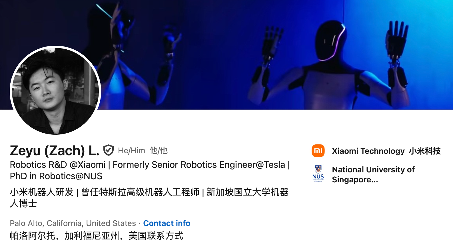 微信图片_2025-11-27_111246_522.png